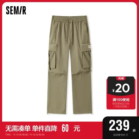 [商场同款]森马休闲裤男2023冬季新款日常潮流舒适工装风直筒长裤图片