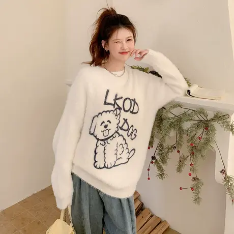 othermix 仿水貂毛字母卡通毛衣女2024春秋新款宽松休闲针织上衣图片