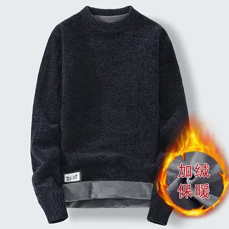 毛衣男秋冬季雪尼尔保暖线衣服加绒加厚2023年新款潮流打底针织衫商品大图