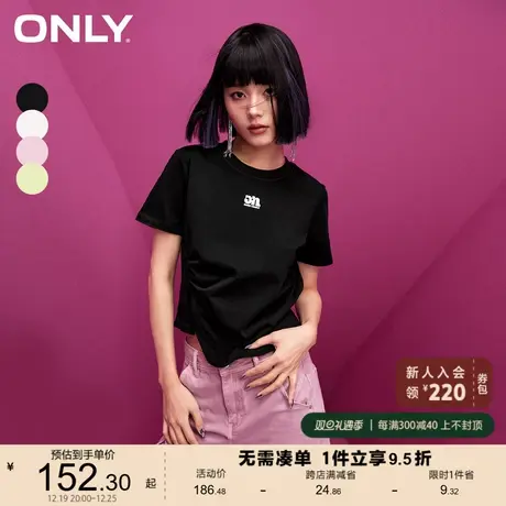 ONLY奥莱夏季时尚百搭舒适修身显瘦圆领短款T恤女商品大图