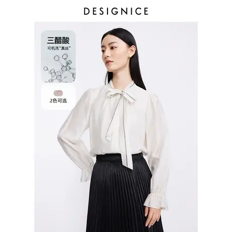 迪赛尼斯醋酸衬衣2023春秋新款轻熟上衣简约风飘带长袖白色衬衫女图片