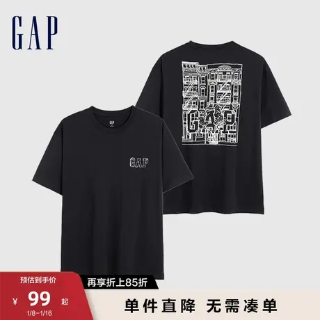 【亲肤】Gap男装夏季新款手绘印花纯棉短袖T恤运动休闲上衣602984图片