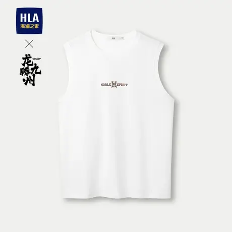 HLA/海澜之家龙腾九州IP系列A休闲背心24春夏新款印花圆领背心男商品大图