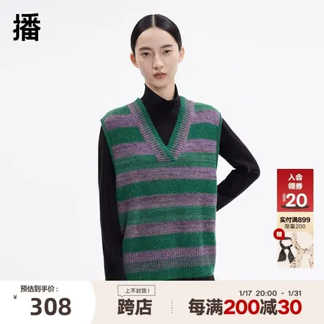 播冬季新款马甲羊毛交叉V领宽条纹针织毛衫马夹女BDP4SD1895商品大图