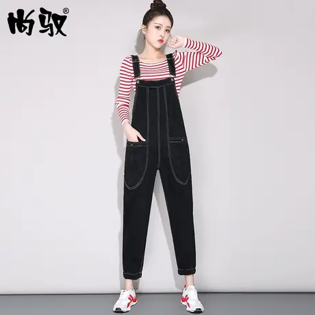 尚驭黑色牛仔背带裤女2024年春秋季新款网红洋气宽松显瘦大码套装图片