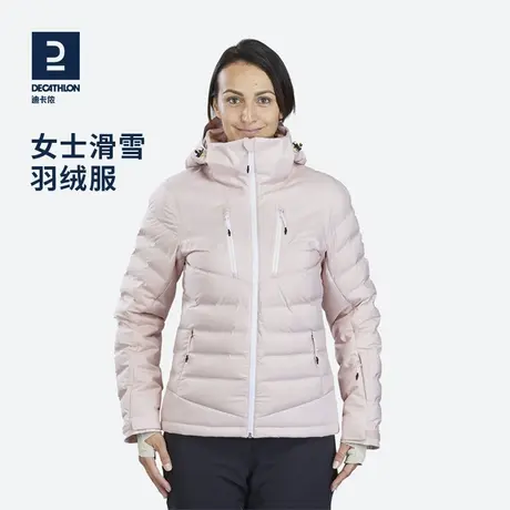 【清仓】迪卡侬羽绒服女新款短款收腰显瘦冬季运动休闲滑雪OVW3图片