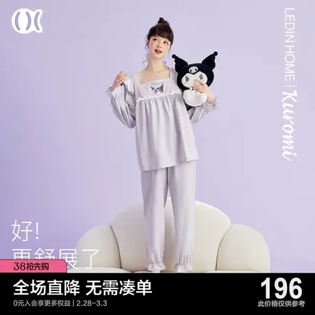 乐町库洛米联名睡衣套装女春秋款2024年新款可爱甜美公主风家居服商品大图