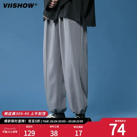 VIISHOW裤子男士高街嘻哈休闲长裤春季2024新款潮牌运动卫裤束脚商品大图