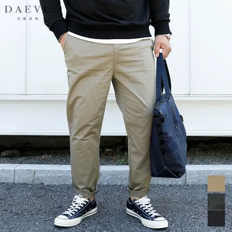 春秋新款日系复古棉布大号潮胖子小脚弹力加肥加大码男士休闲长裤商品大图