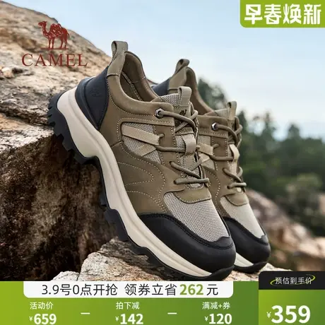 骆驼男鞋2024春季新款复古城市户外登山鞋男软底透气运动休闲鞋男商品大图