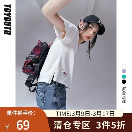 TOYOUTH初语T恤女夏季新款宽松短款百搭显高下摆开衩圆领上衣商品大图