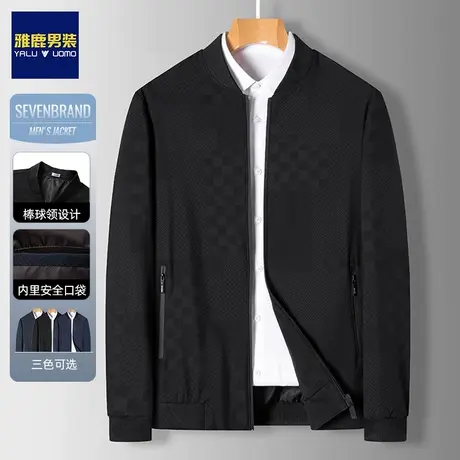 雅鹿夹克男士棒球服外套2024春秋款新款宽松商务休闲短款立领外套商品大图