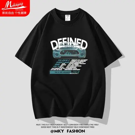 美式潮流短袖t恤男士夏季新款纯棉280g重磅半袖宽松圆领休闲上衣图片