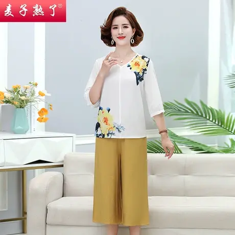 妈妈夏装2022新款阔太t太休闲两件套大码T恤衫雪纺50岁中老年女装商品大图