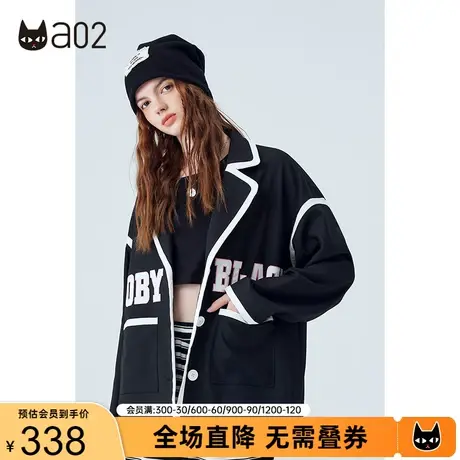 a02西装外套女秋新款学院风设计感宽松百搭休闲外套潮流上衣商品大图