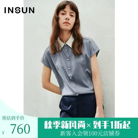 恩裳2023年夏款新款优雅撞色翻领上衣舒适透气桑蚕丝衬衫图片