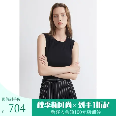 恩裳商场同款夏季时尚不规则显瘦坑条黑色百搭毛针织衫女图片