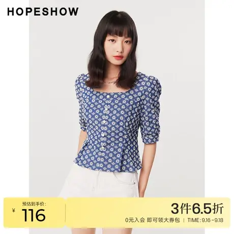 红袖outlets泡泡袖方领上衣hopeshow2023秋装新款收腰套头雪纺衫商品大图