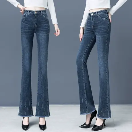 牛仔喇叭裤子女显瘦百搭修身宽松毛边时尚休闲裤春秋新款显高长裤图片