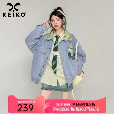KEIKO [可拆解提花领饰]牛仔外套2023秋美式复古宽松春秋休闲夹克商品大图
