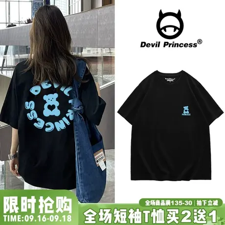 vintage黑色短袖t恤女夏2023新款宽松ins潮oversize小熊半袖上衣商品大图