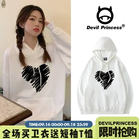 连帽卫衣女2023春秋新款潮ins设计感小众韩版盐系慵懒风chic上衣图片