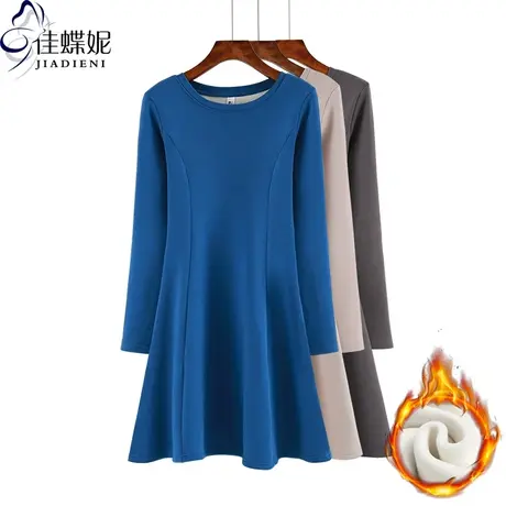 冬季新款韩版圆领纯棉中长款长袖打底连衣裙修身加绒保暖加厚女装图片