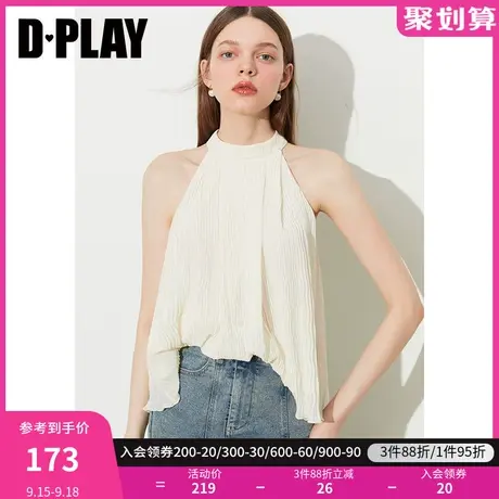 DPLAY夏新款法式优雅奶油杏系带挂脖无袖露肩宽松褶皱雪纺衫图片