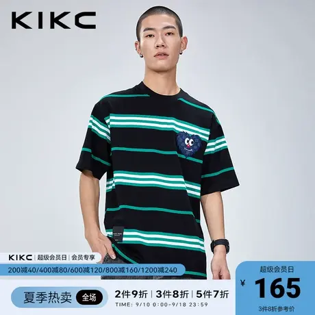 kikc短袖t恤男2023春夏新款商场同款日系复古高端刺绣条纹上衣图片