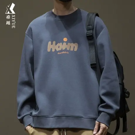 希越休闲卫衣男秋季宽松大码潮流百搭圆领360g重磅加绒加厚打底衫商品大图