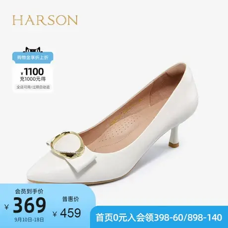 哈森春秋新款羊皮高跟鞋女细跟尖头时装鞋浅口女单鞋HS227195图片
