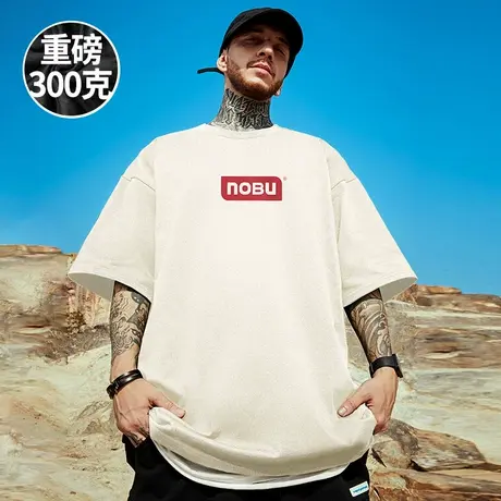 字母印花胖子短袖夏季男款慵懒潮流奶杏色加肥加大纯棉T恤半袖潮图片