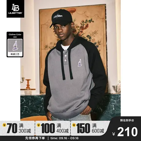 Lilbetter幸运手势毛衣男慵懒风针织衫插肩袖外套新款连帽线衣秋商品大图