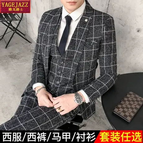 西服外套韩版修身一套西装男套装格子休闲三件套婚礼伴郎团发型师图片