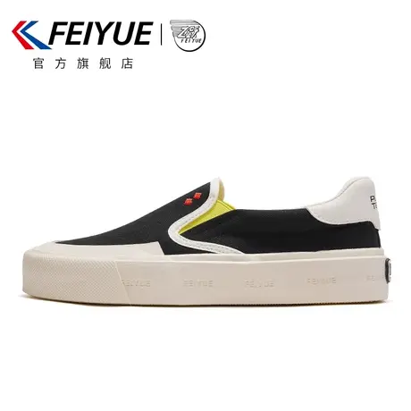 feiyue/飞跃休闲鞋女鞋2023春夏新款懒人一脚蹬帆布鞋舒适板鞋919图片