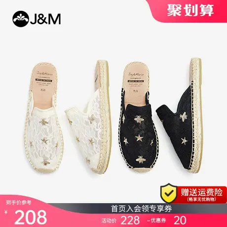 jm快乐玛丽2023夏季新款麻底鞋一脚蹬平底哆啦梦女包头穆勒凉拖鞋商品大图