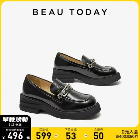 BeauToday鞋子秋款女单鞋新款2023秋季BT软皮乐福鞋厚底女小皮鞋商品大图
