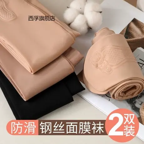 钢丝袜魔力袜肉色丝袜女薄款夏防勾丝光腿连裤袜神器春秋微厚大码商品大图