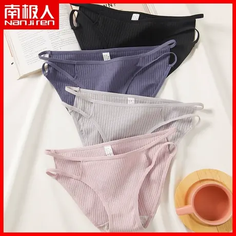 内裤女性感新款纯棉抗菌三角短裤无痕棉质透气舒适抗菌纯欲底裤DF商品大图