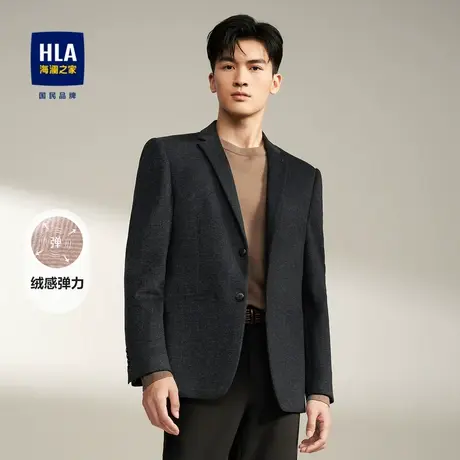 HLA/海澜之家绒感弹力休闲西服2023秋季新款条纹商务外套男图片