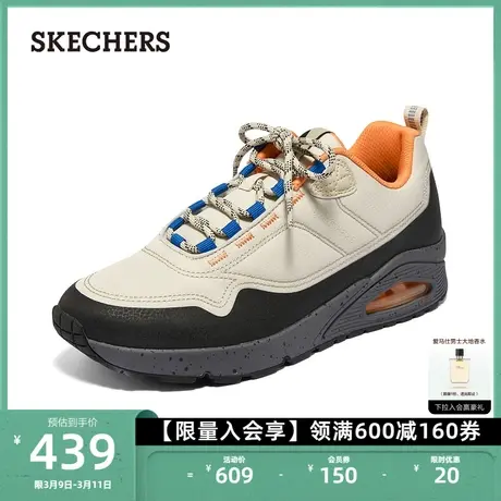Skechers斯凯奇新品男鞋时尚拼接缓震厚底缓震运动户外休闲鞋子商品大图