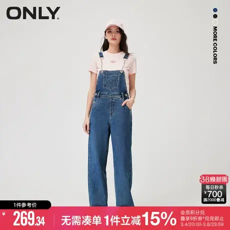 ONLY秋季时尚百搭高腰直筒显瘦背带牛仔裤女|12327M001商品大图