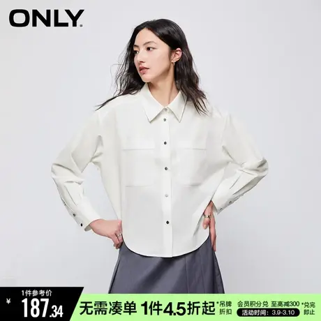 ONLY冬季通勤风百搭休闲显瘦宽松长袖白衬衫女|123305016商品大图