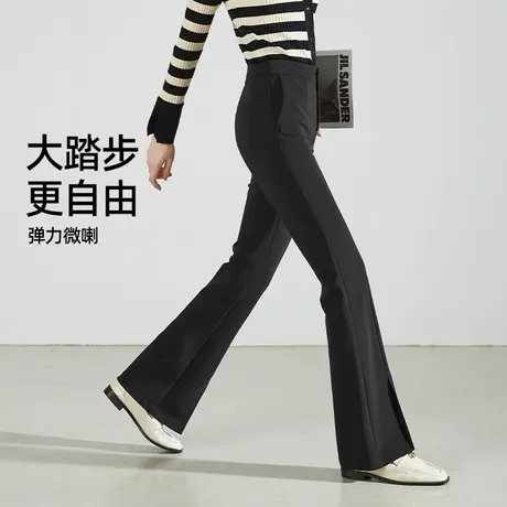 逸阳黑色开叉喇叭裤女春秋新款高腰垂感显瘦直筒休闲微喇长裤0925商品大图