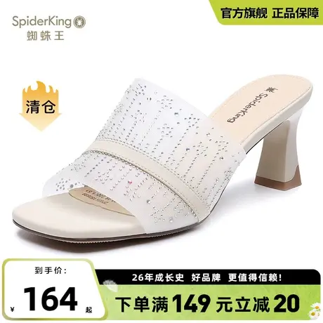 蜘蛛王拖鞋女高跟2024年秋季休闲网纱凉拖粗跟方头时尚法式外穿鞋图片