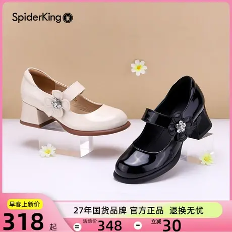 蜘蛛王女鞋复古玛丽珍春季新款真皮新国风旗袍鞋高跟鞋粗跟单鞋子商品大图