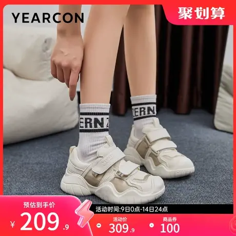 意尔康女鞋2024丑萌老爹鞋复古厚底时尚单鞋女士英伦休闲小众设计商品大图