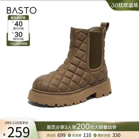 百思图23冬新款户外保暖雪地靴及踝厚棉鞋防滑粗跟女短靴ND927DD3商品大图