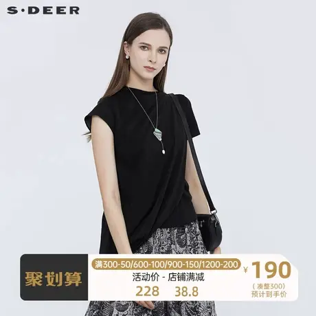 sdeer圣迪奥女装简约圆领雪纺不规则短袖T恤S21280198🧟图片