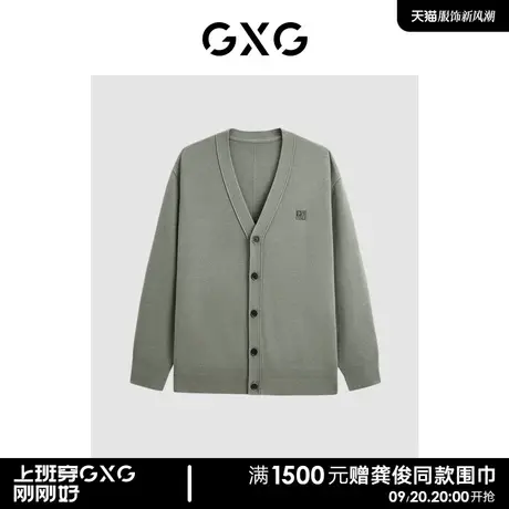 GXG男装 商场同款豆绿色微落肩开襟线衫 23年冬季新品GEX13027784图片